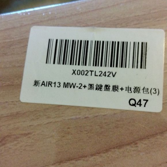 New Air 13" MacBook, Wood Grain Look. Fits A1932/A2179/A2337. - Picture 4 of 8